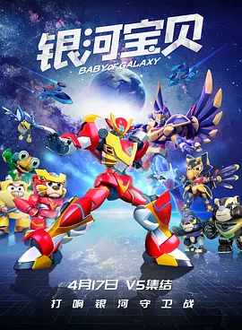 中国老师69xxxx高清hd